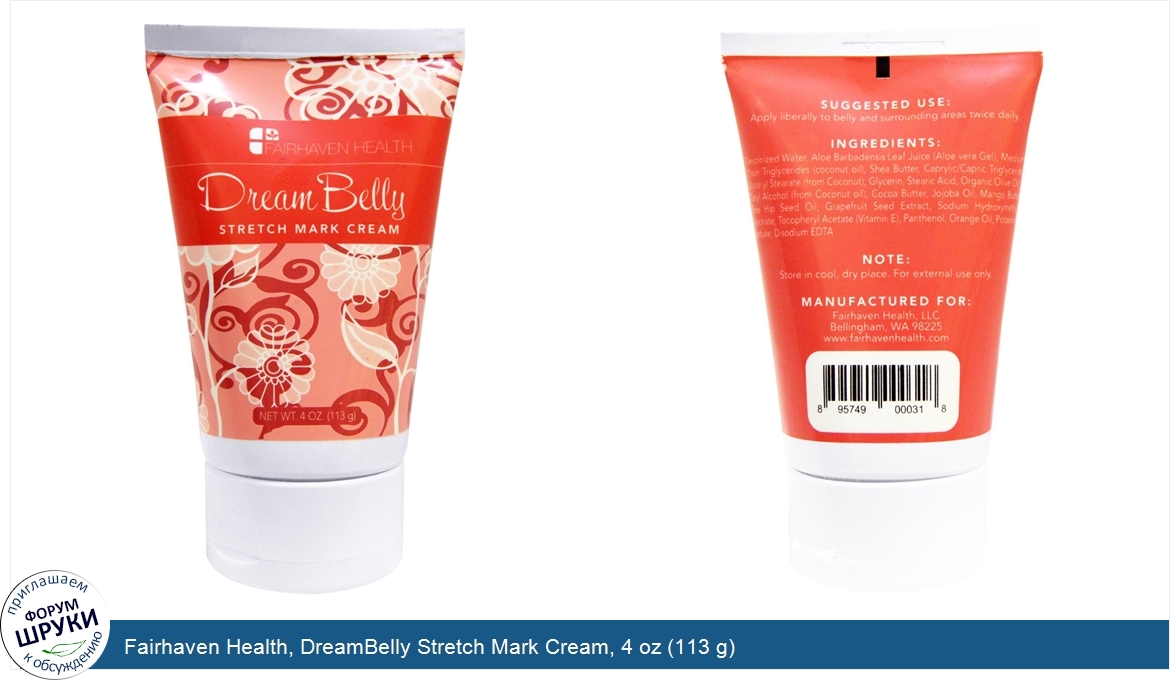 Fairhaven_Health__DreamBelly_Stretch_Mark_Cream__4_oz__113_g_.jpg