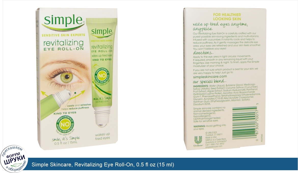 Simple_Skincare__Revitalizing_Eye_Roll_On__0.5_fl_oz__15_ml_.jpg