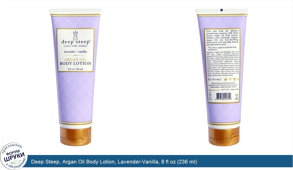 Deep_Steep__Argan_Oil_Body_Lotion__Lavender_Vanilla__8_fl_oz__236_ml_.jpg