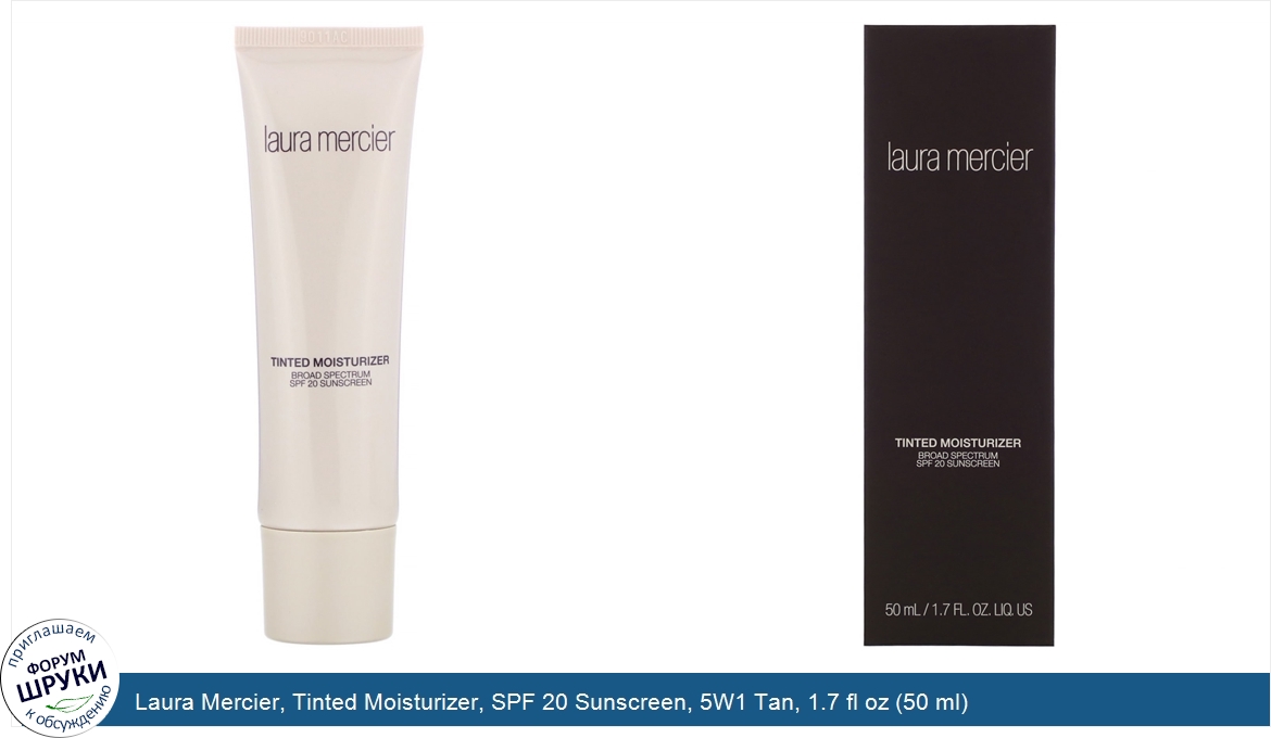 Laura_Mercier__Tinted_Moisturizer__SPF_20_Sunscreen__5W1_Tan__1.7_fl_oz__50_ml_.jpg