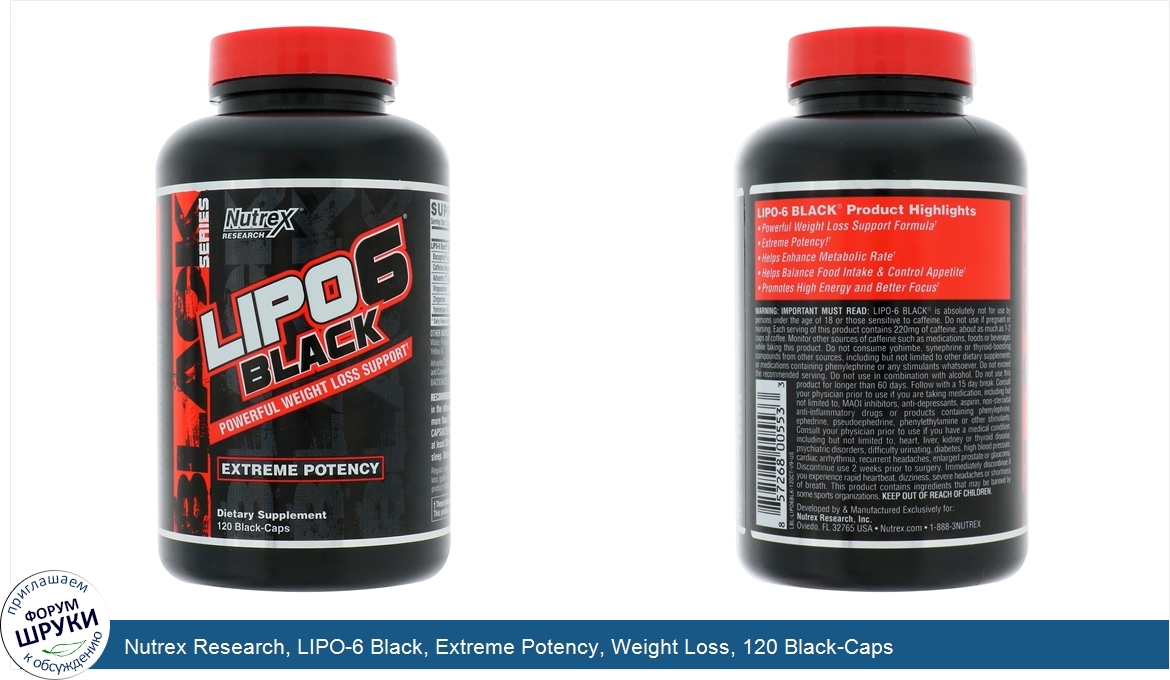 Nutrex_Research__LIPO_6_Black__Extreme_Potency__Weight_Loss__120_Black_Caps.jpg