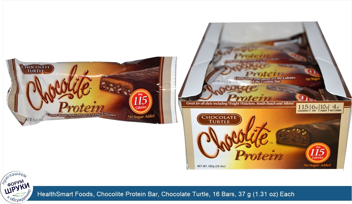 HealthSmart_Foods__Chocolite_Protein_Bar__Chocolate_Turtle__16_Bars__37_g__1.31_oz__Each.jpg