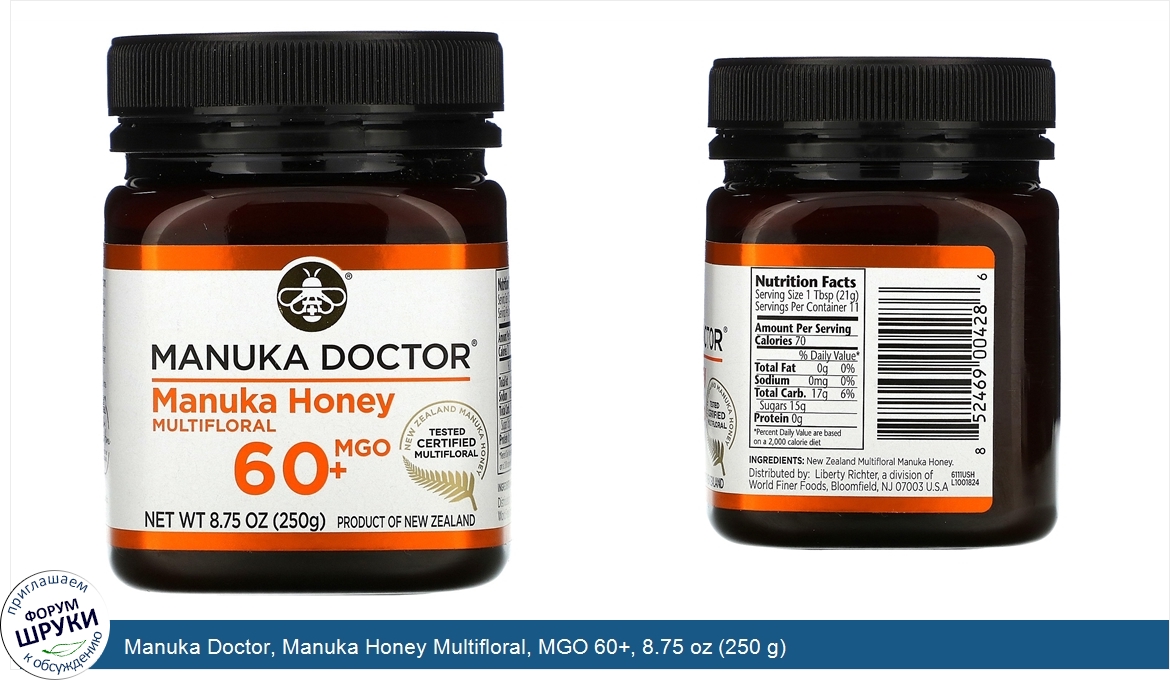 Manuka_Doctor__Manuka_Honey_Multifloral__MGO_60___8.75_oz__250_g_.jpg