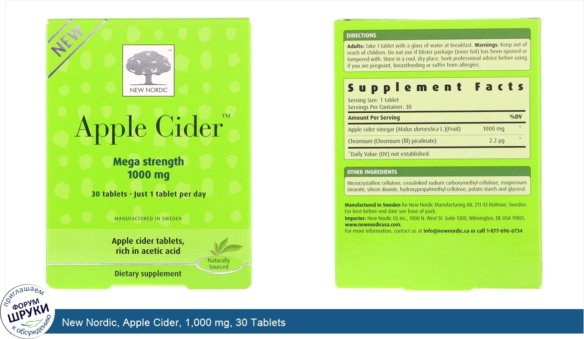 New_Nordic__Apple_Cider__1_000_mg__30_Tablets.jpg