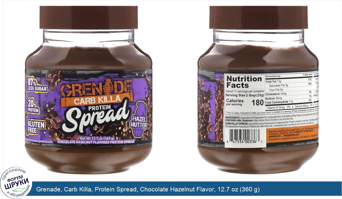 Grenade__Carb_Killa__Protein_Spread__Chocolate_Hazelnut_Flavor__12.7_oz__360_g_.jpg