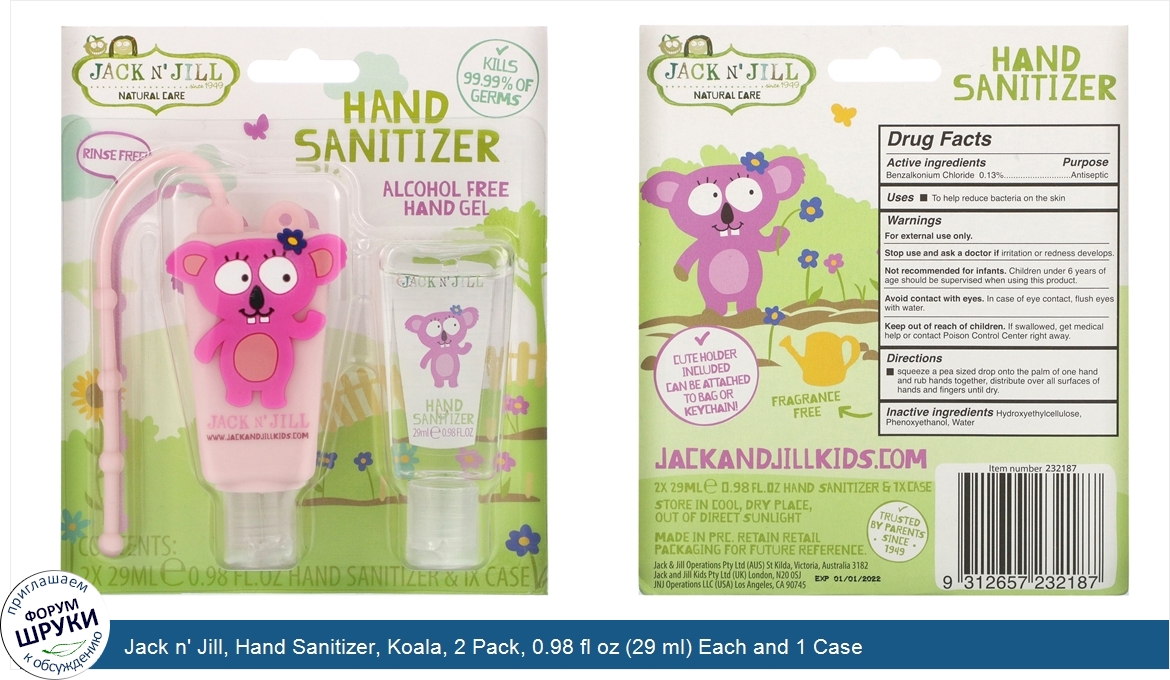 Jack_n__Jill__Hand_Sanitizer__Koala__2_Pack__0.98_fl_oz__29_ml__Each_and_1_Case.jpg