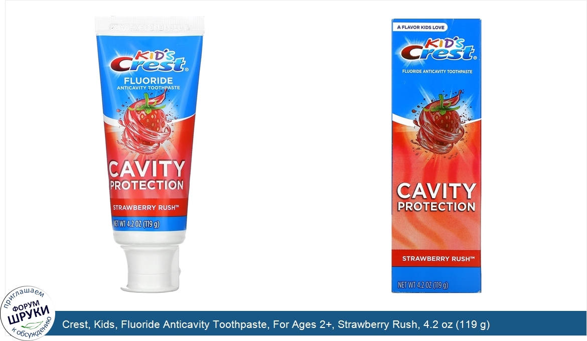 Crest__Kids__Fluoride_Anticavity_Toothpaste__For_Ages_2___Strawberry_Rush__4.2_oz__119_g_.jpg