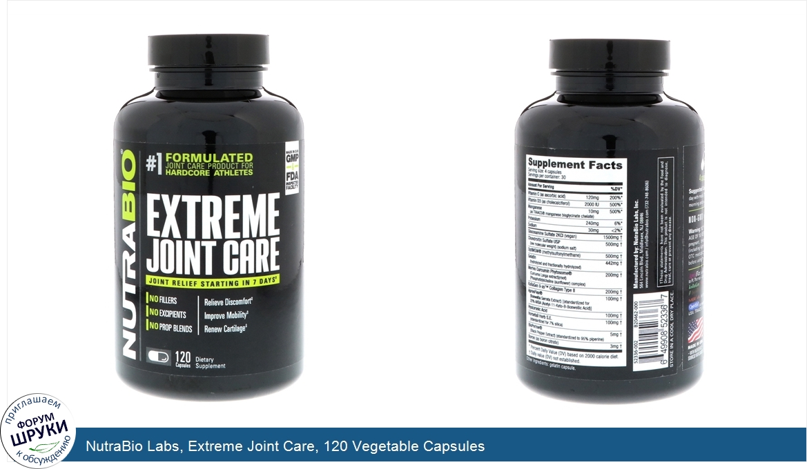 NutraBio_Labs__Extreme_Joint_Care__120_Vegetable_Capsules.jpg