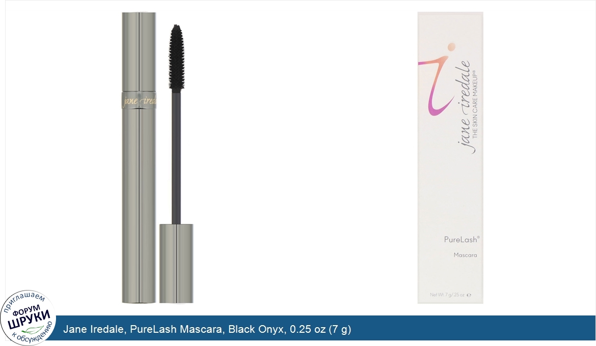 Jane_Iredale__PureLash_Mascara__Black_Onyx__0.25_oz__7_g_.jpg