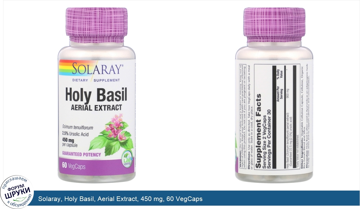 Solaray__Holy_Basil__Aerial_Extract__450_mg__60_VegCaps.jpg