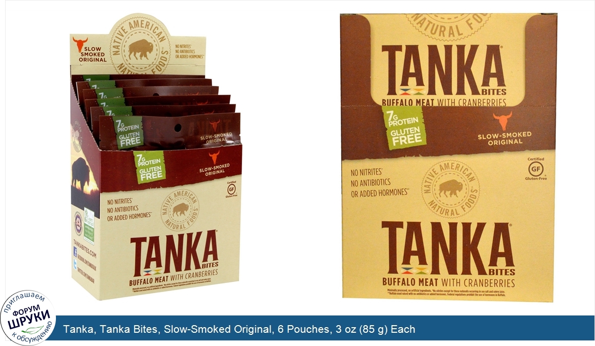 Tanka__Tanka_Bites__Slow_Smoked_Original__6_Pouches__3_oz__85_g__Each.jpg