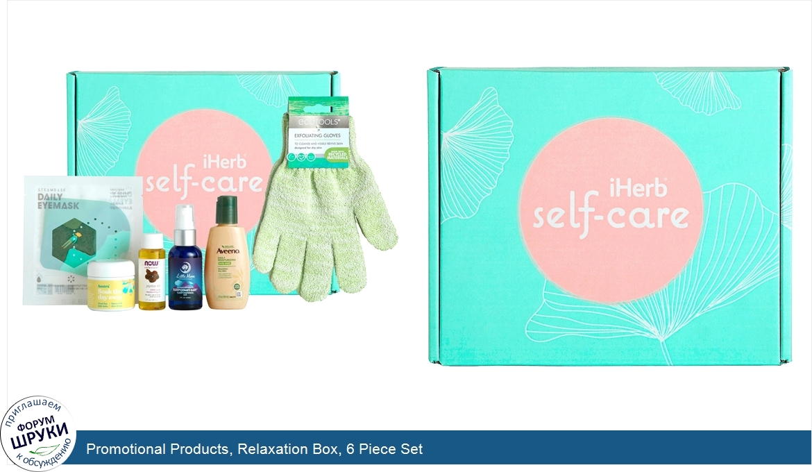 Promotional_Products__Relaxation_Box__6_Piece_Set.jpg