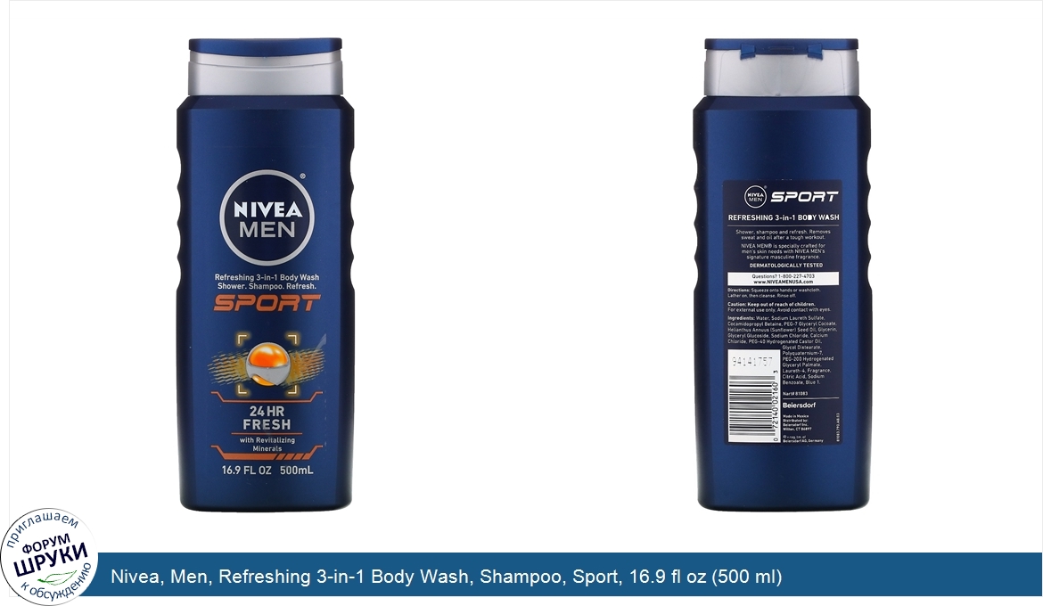 Nivea__Men__Refreshing_3_in_1_Body_Wash__Shampoo__Sport__16.9_fl_oz__500_ml_.jpg