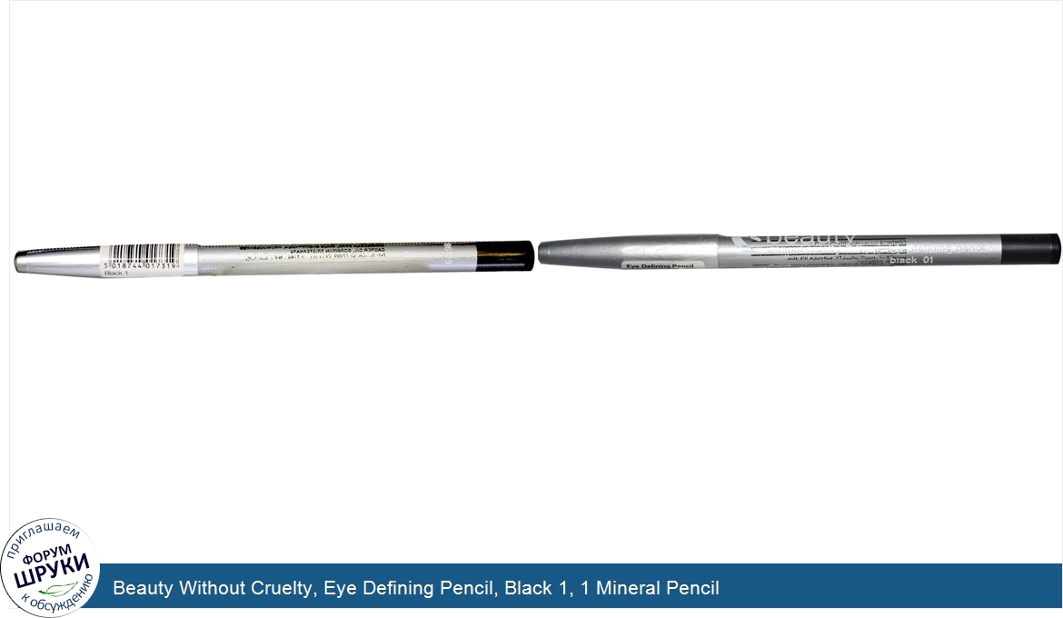 Beauty_Without_Cruelty__Eye_Defining_Pencil__Black_1__1_Mineral_Pencil.jpg