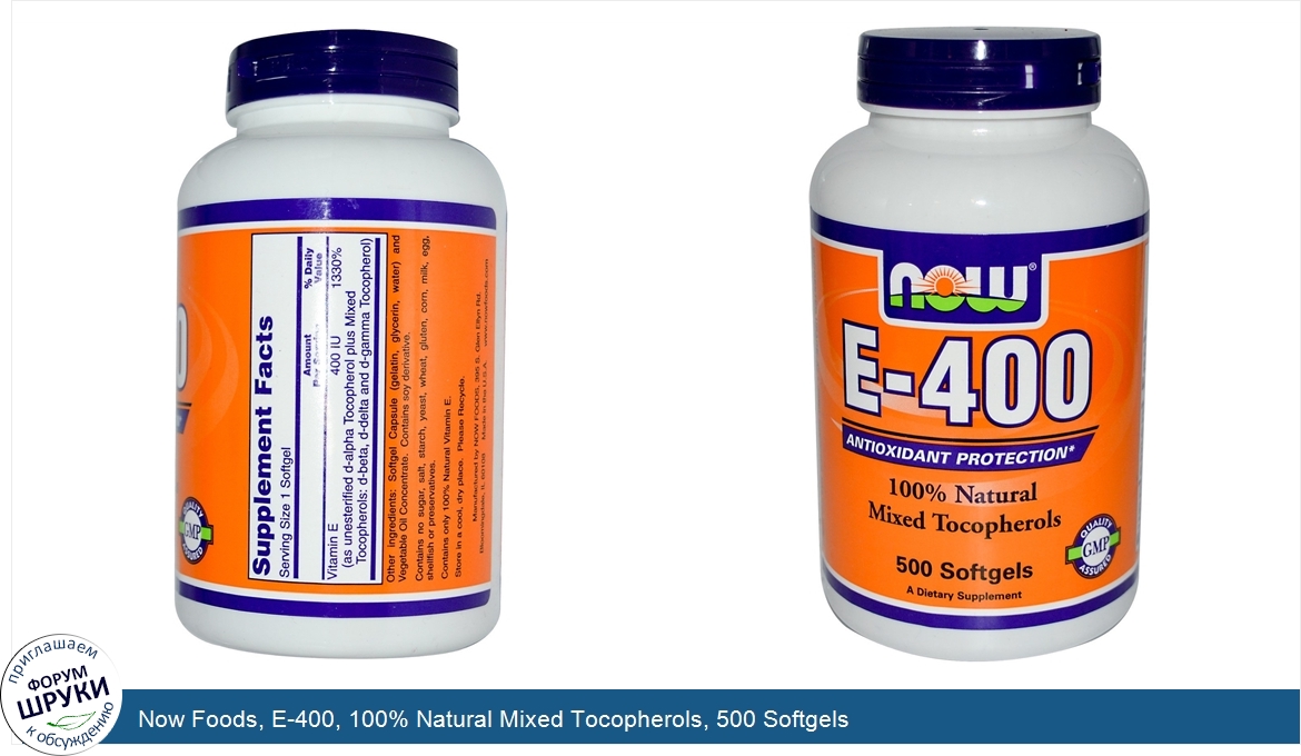 Now_Foods__E_400__100__Natural_Mixed_Tocopherols__500_Softgels.jpg