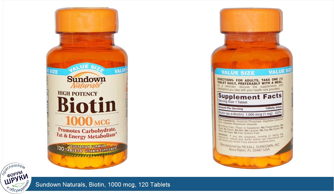 Sundown_Naturals__Biotin__1000_mcg__120_Tablets.jpg