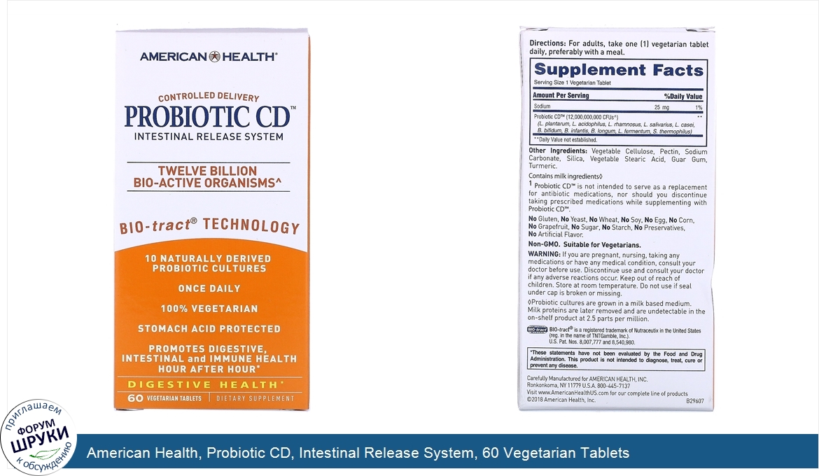 American_Health__Probiotic_CD__Intestinal_Release_System__60_Vegetarian_Tablets.jpg