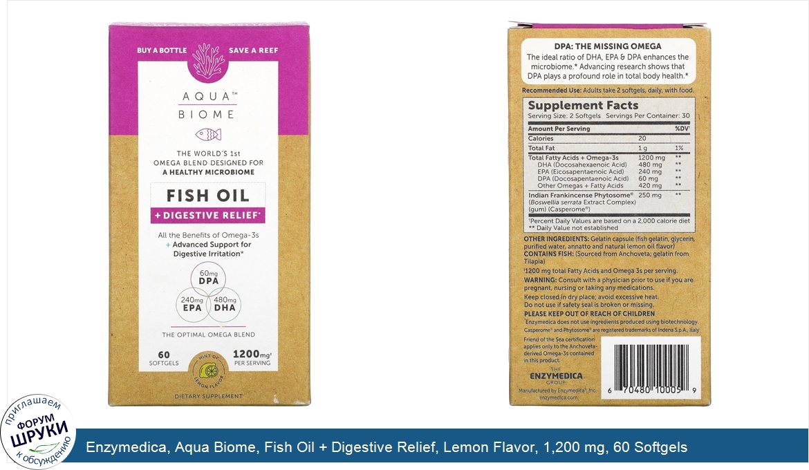 Enzymedica__Aqua_Biome__Fish_Oil___Digestive_Relief__Lemon_Flavor__1_200_mg__60_Softgels.jpg