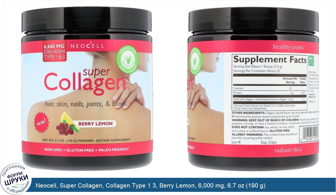 Neocell__Super_Collagen__Collagen_Type_1_3__Berry_Lemon__6_000_mg__6.7_oz__190_g_.jpg