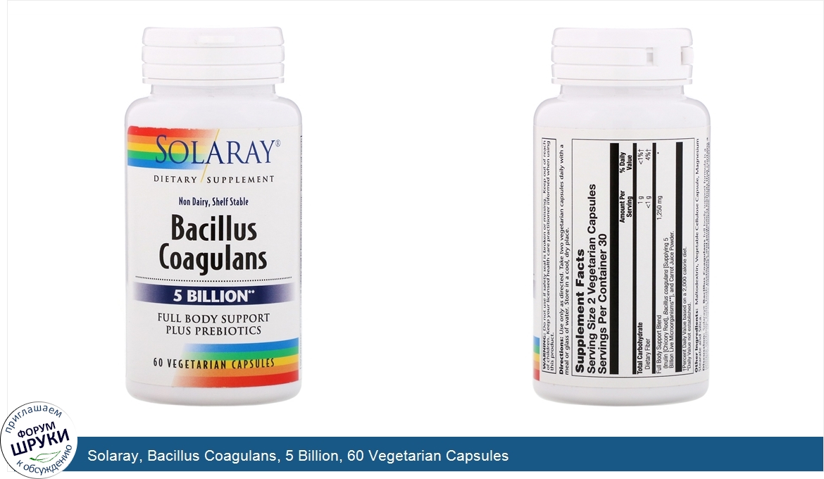 Solaray__Bacillus_Coagulans__5_Billion__60_Vegetarian_Capsules.jpg