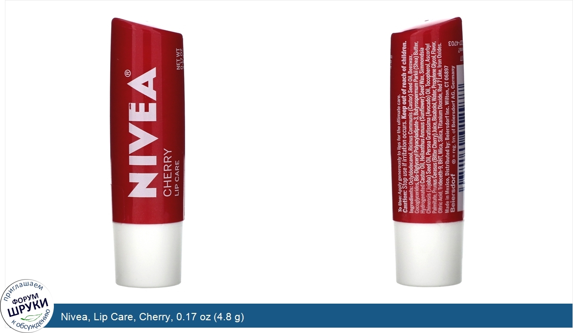 Nivea__Lip_Care__Cherry__0.17_oz__4.8_g_.jpg