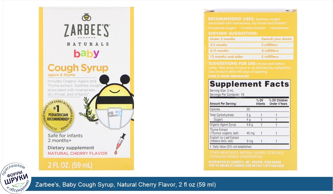 Zarbee_s__Baby_Cough_Syrup__Natural_Cherry_Flavor__2_fl_oz__59_ml_.jpg