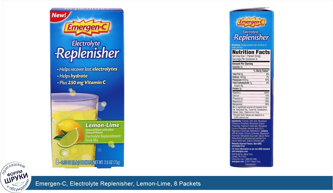 Emergen_C__Electrolyte_Replenisher__Lemon_Lime__8_Packets.jpg