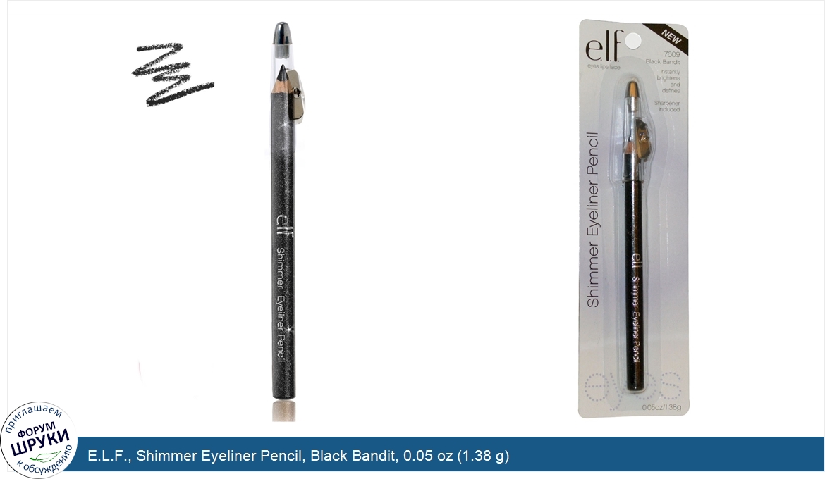 E.L.F.__Shimmer_Eyeliner_Pencil__Black_Bandit__0.05_oz__1.38_g_.jpg