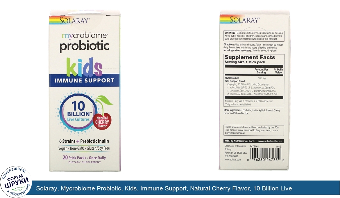 Solaray__Mycrobiome_Probiotic__Kids__Immune_Support__Natural_Cherry_Flavor__10_Billion_Live_Cu...jpg