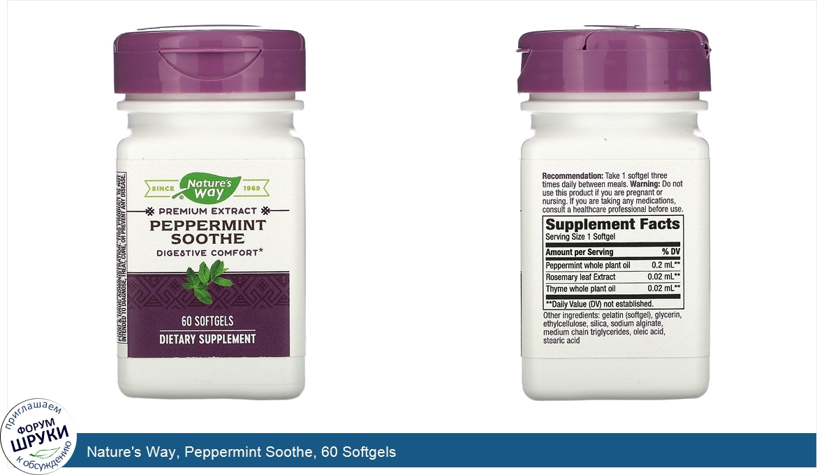 Nature_s_Way__Peppermint_Soothe__60_Softgels.jpg