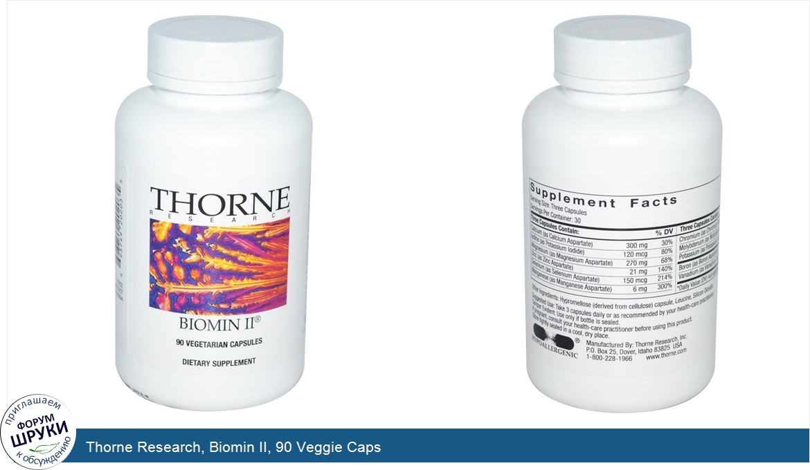 Thorne_Research__Biomin_II__90_Veggie_Caps.jpg