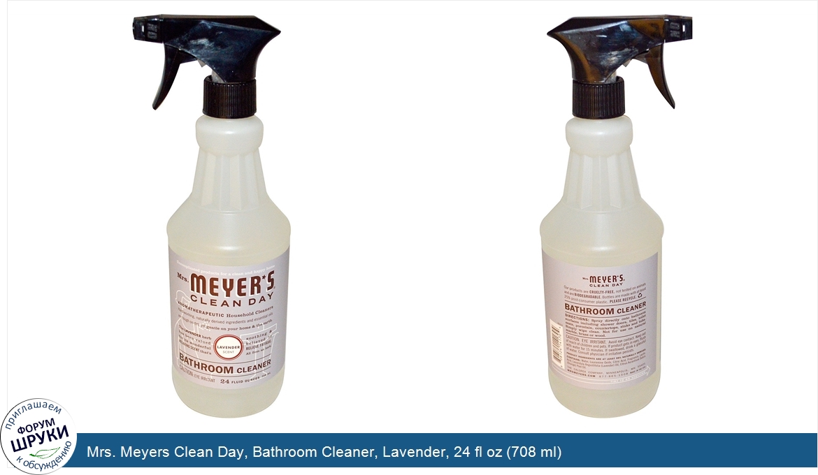 Mrs._Meyers_Clean_Day__Bathroom_Cleaner__Lavender__24_fl_oz__708_ml_.jpg