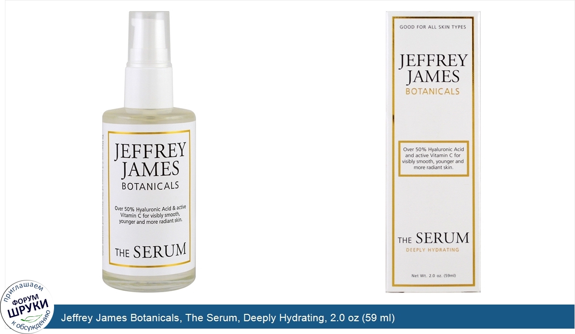 Jeffrey_James_Botanicals__The_Serum__Deeply_Hydrating__2.0_oz__59_ml_.jpg