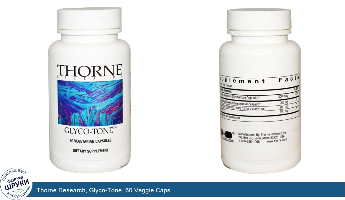 Thorne_Research__Glyco_Tone__60_Veggie_Caps.jpg