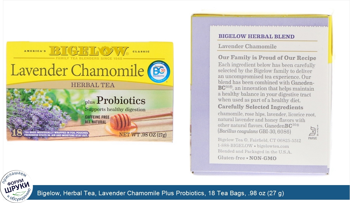 Bigelow__Herbal_Tea__Lavender_Chamomile_Plus_Probiotics__18_Tea_Bags__.98_oz__27_g_.jpg