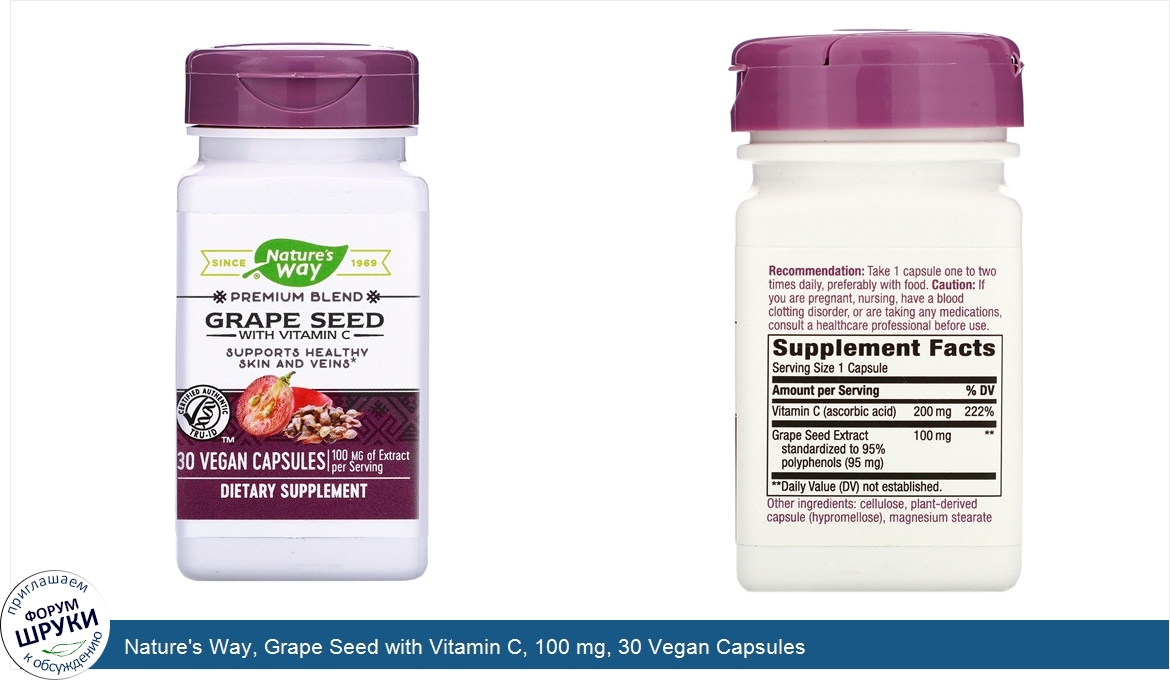 Nature_s_Way__Grape_Seed_with_Vitamin_C__100_mg__30_Vegan_Capsules.jpg