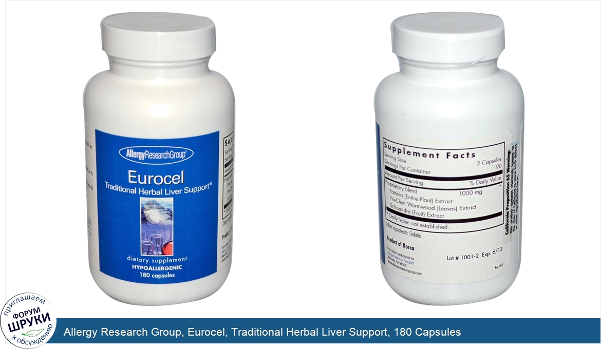 Allergy_Research_Group__Eurocel__Traditional_Herbal_Liver_Support__180_Capsules.jpg