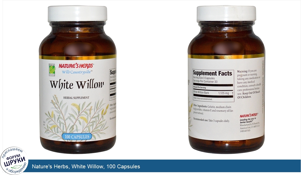 Nature_s_Herbs__White_Willow__100_Capsules.jpg