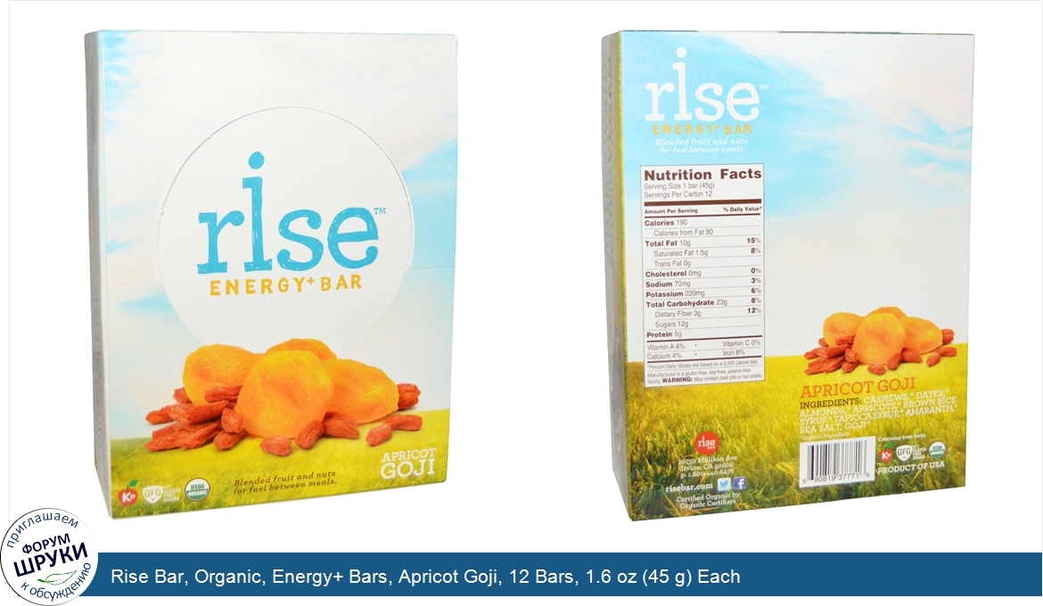 Rise_Bar__Organic__Energy__Bars__Apricot_Goji__12_Bars__1.6_oz__45_g__Each.jpg