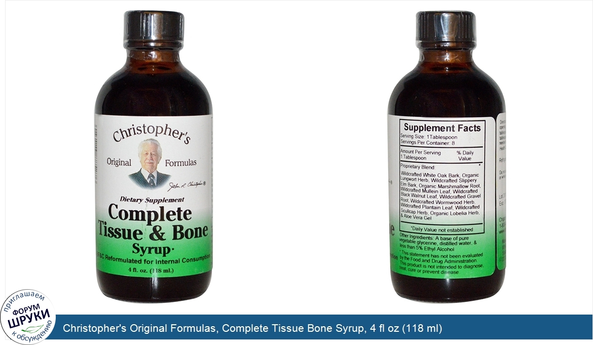 Christopher_s_Original_Formulas__Complete_Tissue_Bone_Syrup__4_fl_oz__118_ml_.jpg