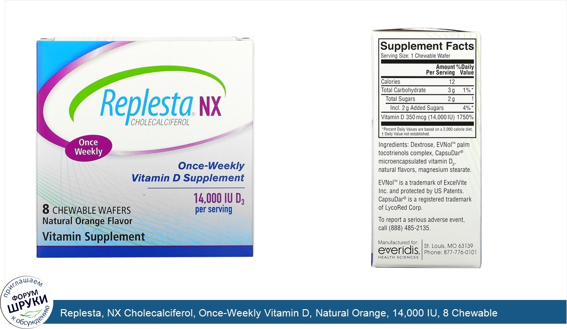 Replesta__NX_Cholecalciferol__Once_Weekly_Vitamin_D__Natural_Orange__14_000_IU__8_Chewable_Waf...jpg