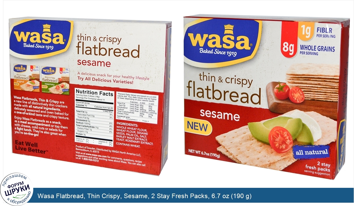 Wasa_Flatbread__Thin_Crispy__Sesame__2_Stay_Fresh_Packs__6.7_oz__190_g_.jpg