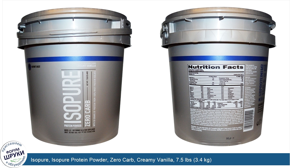 Isopure__Isopure_Protein_Powder__Zero_Carb__Creamy_Vanilla__7.5_lbs__3.4_kg_.jpg