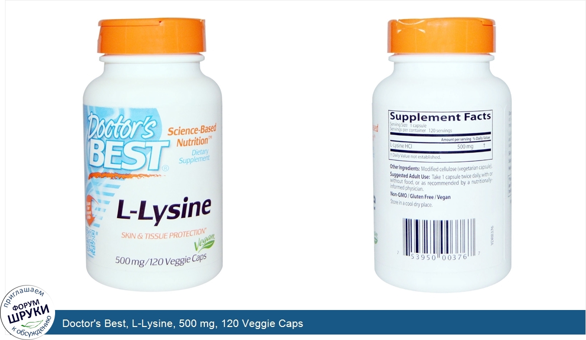 Doctor_s_Best__L_Lysine__500_mg__120_Veggie_Caps.jpg