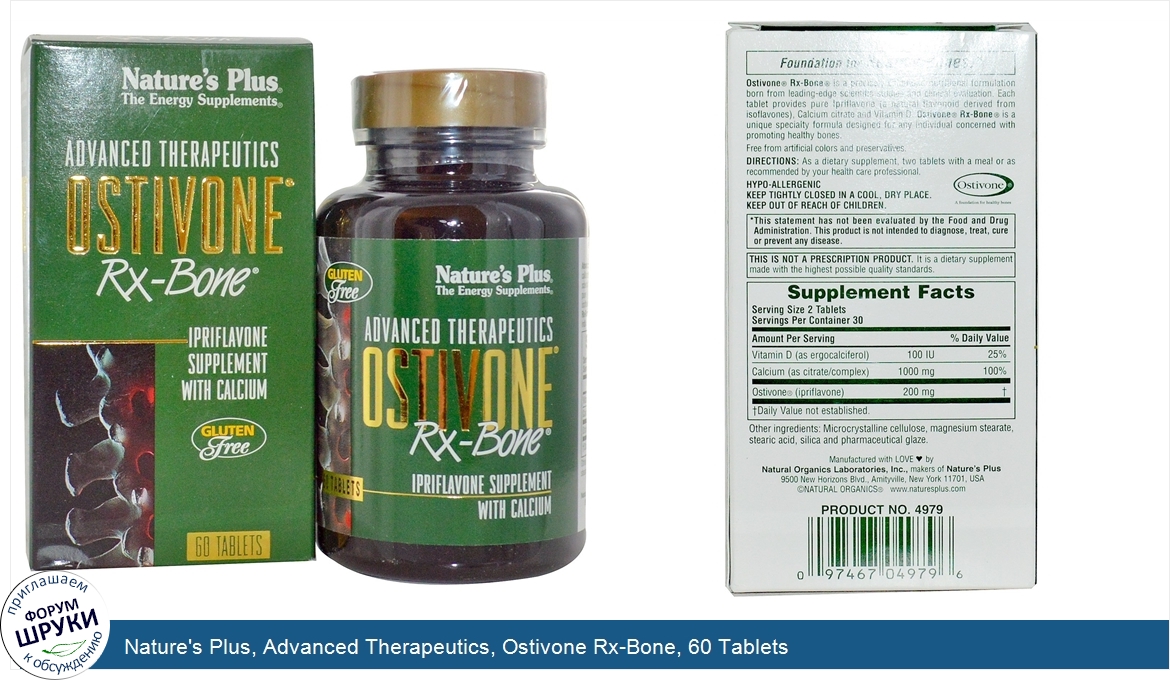 Nature_s_Plus__Advanced_Therapeutics__Ostivone_Rx_Bone__60_Tablets.jpg