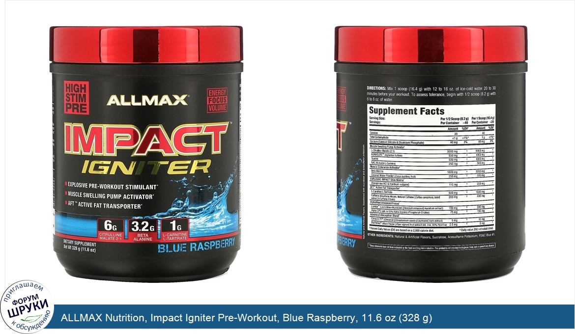 ALLMAX_Nutrition__Impact_Igniter_Pre_Workout__Blue_Raspberry__11.6_oz__328_g_.jpg