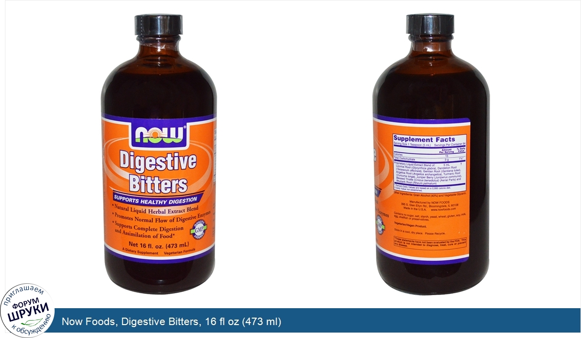 Now_Foods__Digestive_Bitters__16_fl_oz__473_ml_.jpg