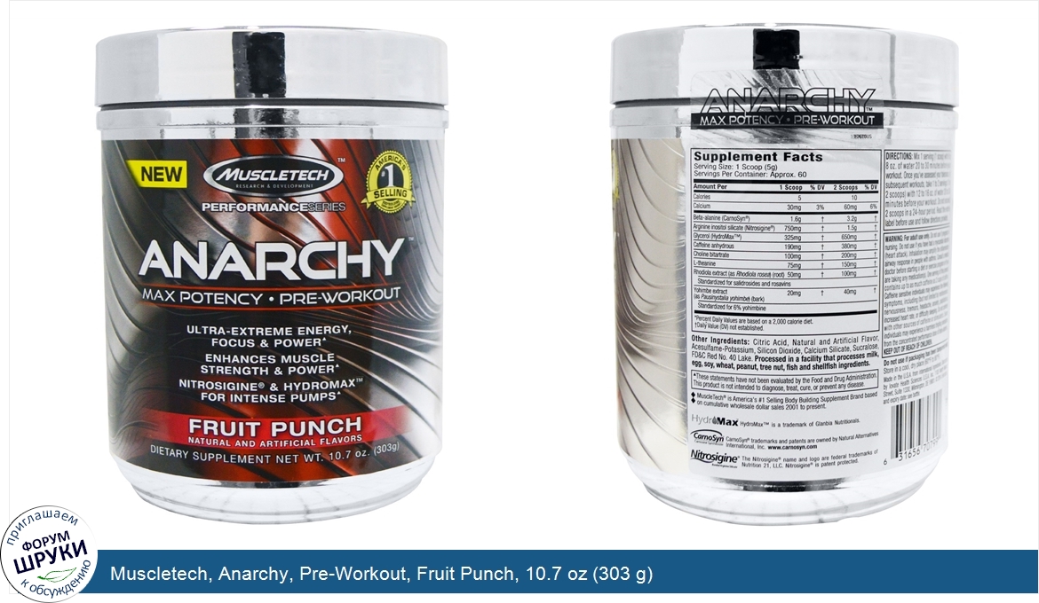 Muscletech__Anarchy__Pre_Workout__Fruit_Punch__10.7_oz__303_g_.jpg