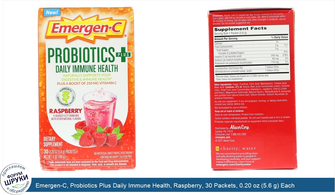 Emergen_C__Probiotics_Plus_Daily_Immune_Health__Raspberry__30_Packets__0.20_oz__5.6_g__Each.jpg