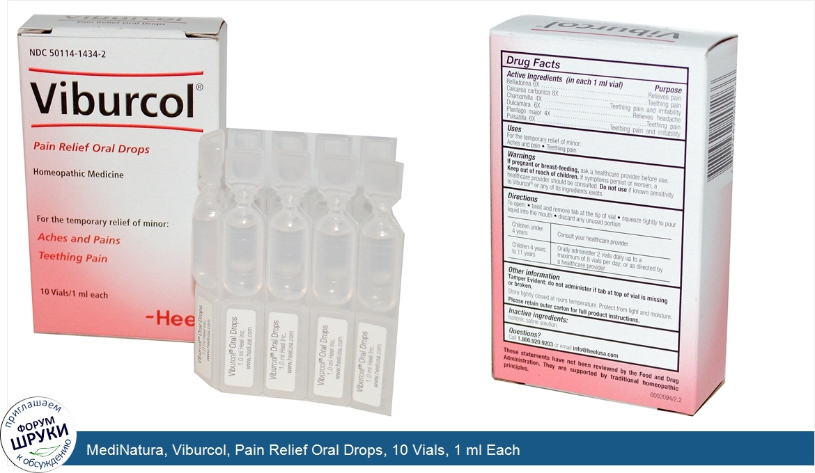 MediNatura__Viburcol__Pain_Relief_Oral_Drops__10_Vials__1_ml_Each.jpg